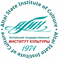 Купить диплом АГИК