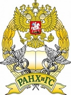 Купить диплом Пермского филиала РАНХиГС